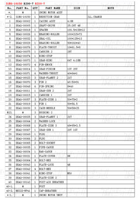 R210-7 হুন্ডাই Excavator Swing Gear Box Catalog 31N6-10150 প্ল্যানেটারি Reducer