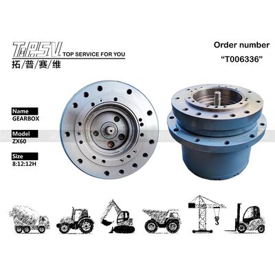 ZX60 0922101 বোল্ট-অন ইনস্টলেশনের সাথে এক্সক্যাভেটর ভ্রমণ হ্রাসকারী
