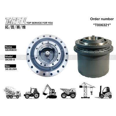 LC15V00026F1 Reduction Gearbox Assembly For Varies Model Excavator SK350-8 (বিভিন্ন মডেলের খননকারীর জন্য LC15V00026F1 রিডাকশন গিয়ারবক্স সমাবেশ)