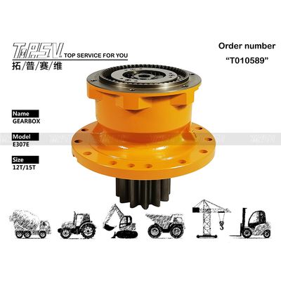 4861577 হাইড্রোলিক মোটর ড্রাইভ টাইপ Excavator Swing Drive E307E কাস্টমাইজযোগ্য