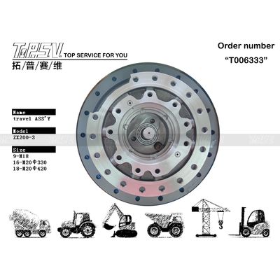 শক্তি খনির Excavator ভ্রমণ Reducer সঙ্গে ZX2003 কাস্টম রং 9233692