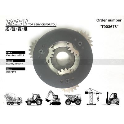 R80-7 সুইং মোটর XKBR-00066 গ্রহ ক্যারিয়ার সমাবেশ গ্রহ হ্রাসকারী সঙ্গে