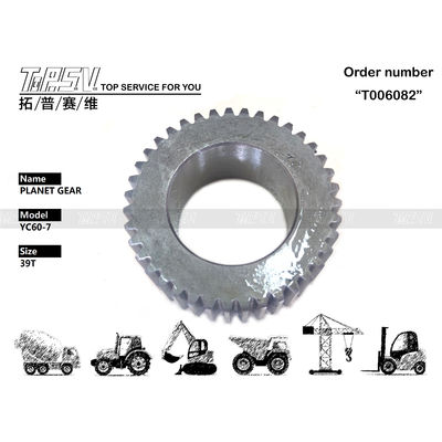ইস্পাত SK55 Excavator ফাইনাল ড্রাইভ PH15V00012S007 জন্য গ্রহীয় গিয়ার