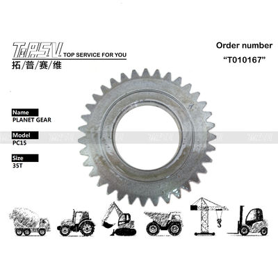 PC15 Excavator Travel 1st Stage Final Drive Gear For Smooth Installation (খাপনকারীর যাত্রা ১ম পর্যায়ের চূড়ান্ত ড্রাইভ গিয়ার মসৃণ ইনস্টলেশনের জন্য)