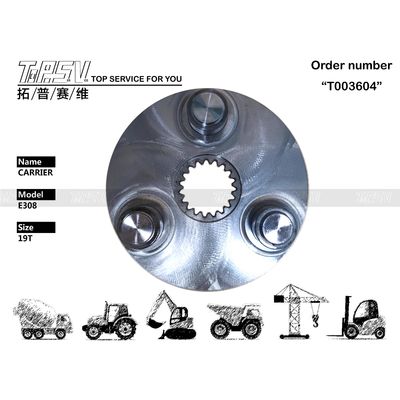 E307C Excavator Swing Planetary Gear Carrier For CATERPILLAR 171-9443 (ক্যাটারপিলারের জন্য এক্সক্যাভেটর সুইং প্ল্যানেটার গিয়ার ক্যারিয়ার)