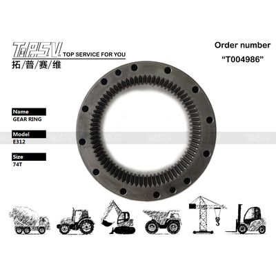 দীর্ঘস্থায়ী E312 Excavator Swing Inner Gear Ring Tear Resistance 7I-7676