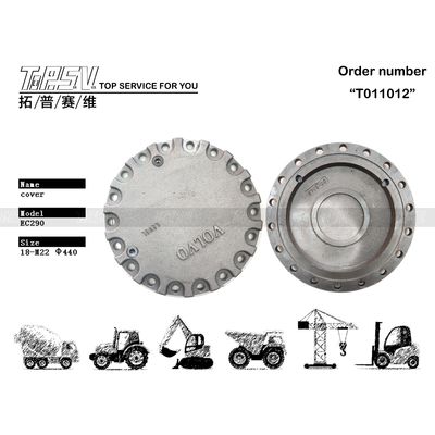 EC300D Excavator Travel Final Drive Cover VOE14566432 18H প্রিমিয়াম স্টিল