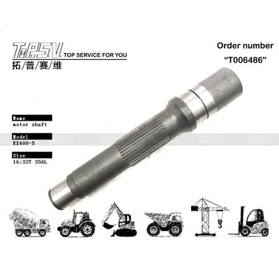 EX400-5 Excavator Travel হাইড্রোলিক মোটর শ্যাফ্ট 0352203 তাপ চিকিত্সা সহ