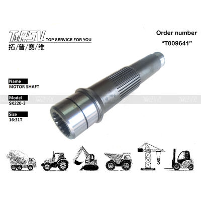SK220-3 Excavator Travel Final Drive Shaft 2441U739S1 কাঠের ইস্পাত সহ