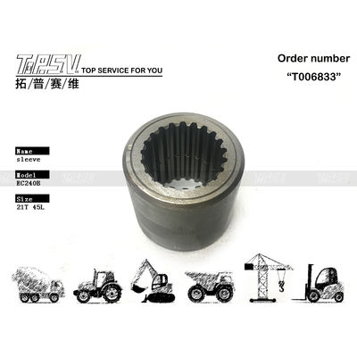EC240B ভ্রমণ হাইড্রোলিক মোটর ড্রাইভ কাপলিং VOE14575734 পরিধান প্রতিরোধী