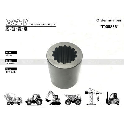 DX300 Excavator Hydraulic Motor Coupling For Machinery Repair K9000812 যন্ত্রপাতি মেরামতের জন্য