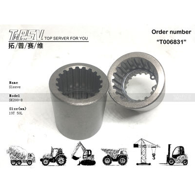 YN15V00037S015 হাইড্রোলিক পাম্প মোটর কাপলিং ইস্পাত SK210-8 Excavator ভ্রমণ