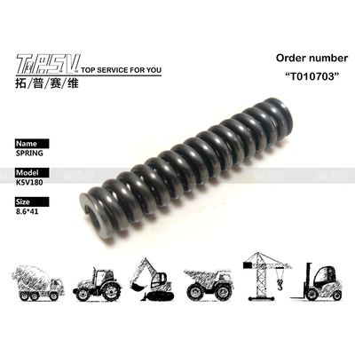 7I-8152 ডিলড ব্যাগ পরিবহন প্যাকেজিং K5V180 Excavator হাইড্রোলিক পাম্প স্প্রিং উচ্চ স্থায়িত্ব সঙ্গে