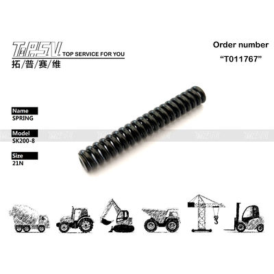 YN15V00037S114 উচ্চ স্থায়িত্ব SK210-8 খননকারক ভ্রমণ খননকারক যন্ত্রপাতিতে ব্যবহৃত হাইড্রোলিক মোটর স্প্রিং