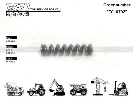 096-4389 E200B Excavator Travel Hydraulic Motor Spring with Gear Meshing Installation গিয়ার মেশিং ইনস্টলেশন সহ হাইড্রোলিক মোটর স্প্রিং