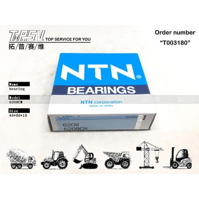 7I-1125 6208CM তাপ চিকিত্সা Excavator গিয়ার তেল রক্ষণাবেক্ষণ সঙ্গে Grooved বল বিয়ারিং
