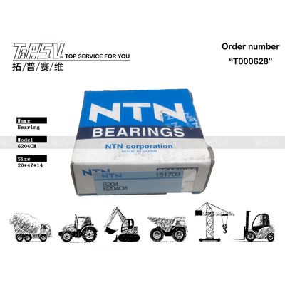 06000-06204 Excavator 6204 Ball Bearing Wear Resistant For Gear Oil (গিয়ার তেলের জন্য পরিধান প্রতিরোধী)