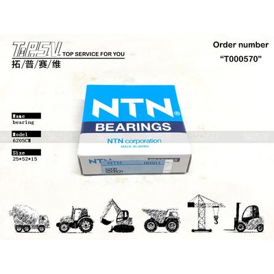 0397902 6205CM Excavator Deep Groove Ball Bearing For Final Drive Motor (ফাইনাল ড্রাইভ মোটরের জন্য গভীর গ্রোভ বল বিয়ারিং)