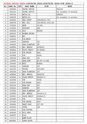 হাইড্রোলিক ZX200-3 ট্রাভেল ফাইনাল ড্রাইভ এক্সক্যাভারের ক্যাটালগ 9233692 9261222