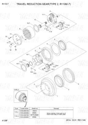 31N6-40041BG 31N6-40042BG R110M-7 প্ল্যানেটারি রিডাক্টর সহ এক্সকাভেটর ট্রাভেল ড্রাইভ ক্যাটালগ