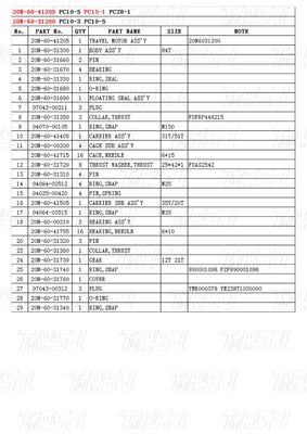 20N-60-41205 20N-60-31200 প্ল্যানেটারি রিডাক্টর সহ PC15-1 এক্সক্যাভেটর ফাইনাল ড্রাইভের উপর বোল্ট