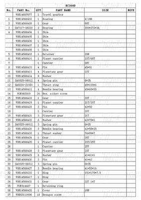 হাইড্রোলিক সুইং মোটর ভ্রমণ মোটর ড্রাইভ VOE14667677 EC300D Excavator Final Drive ক্যাটালগ পারফরম্যান্সের জন্য অংশ