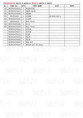 যন্ত্রপাতি মেরামতের কারখানা YN15V00037F2 SK210-8Excavator Travel Drvie Catalog Parts in Transport Packaging কাঠের বাক্স