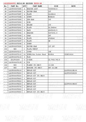 ইনস্টলেশন বোল্ট-অন LQ15V00007F2 Excavator Travel Drive ক্যাটালগ মডেল অনুযায়ী পরিবর্তিত হয়