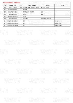 কালো রঙ LC15V00026F1 SK350-8 Excavator Final Drive পারফরম্যান্সের জন্য ক্যাটালগ অংশ