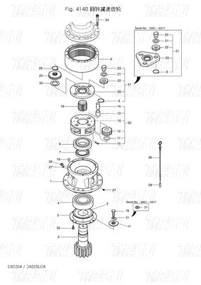 হিটাচি K1038203 130426-00010 130426-00010A DX225 এক্সক্যাভেটর সুইং ড্রাইভ ক্যাটালগের জন্য ইস্পাত বোল্ট অন সুইং মোটর