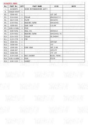 K1045875 DH80 খননকারক সুইং ড্রাইভ ক্যাটালগ কাস্টমাইজযোগ্য রং