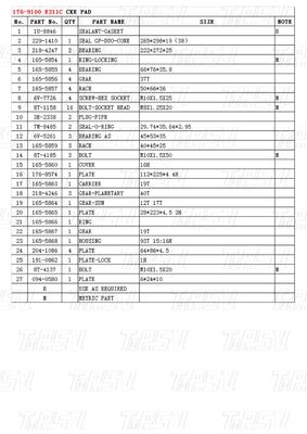 প্ল্যানেটারি রিডাক্টর 176-9100 E311C Excavator Travel Drive ক্যাটালগ মডেল অনুযায়ী পরিবর্তিত হয়