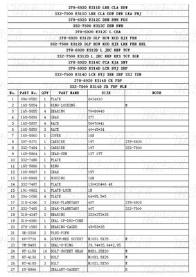 E312C Excavator Swing and Travel Drive মোটর এবং Reducer Assembly Catalog