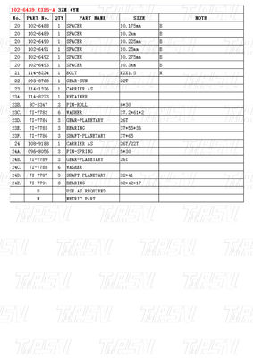 প্ল্যানেটারি হ্রাস সঙ্গে মসৃণ নীরব ইস্পাত Excavator সুইং ভ্রমণ ড্রাইভ গিয়ার বক্স