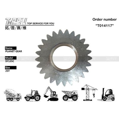 স্টক হাইড্রোলিক মোটর ড্রাইভ XE150D SY135C Excavator Swing Planet Gear মোটর বক্স ট্রান্সমিশন সিস্টেমের জন্য সামঞ্জস্যপূর্ণ