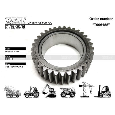 পাওয়ার ট্রান্সমিশন ফাংশন 403-00130 R60-7 Excavator Travel 2 Stage প্ল্যানেটারি গিয়ার স্টিলের উপাদান সহ কালো
