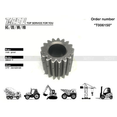 XKAY-00397 উচ্চ স্থায়িত্ব DH60-7 Excavator ভ্রমণ 2 পর্যায় সান গিয়ার ড্রাইভ মোটর যন্ত্রপাতি মেরামতের দোকান জন্য
