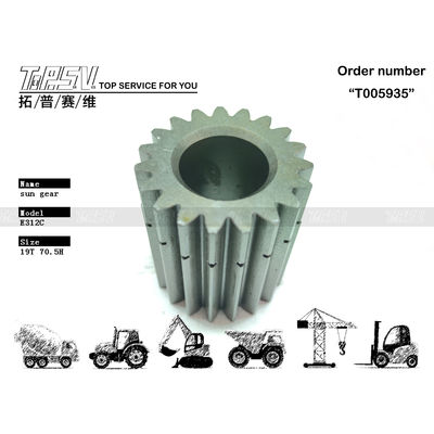 165-5867 উচ্চ স্থায়িত্ব E312C Excavator ভ্রমণ 2 পর্যায় সান গিয়ার চিত্র দেখুন