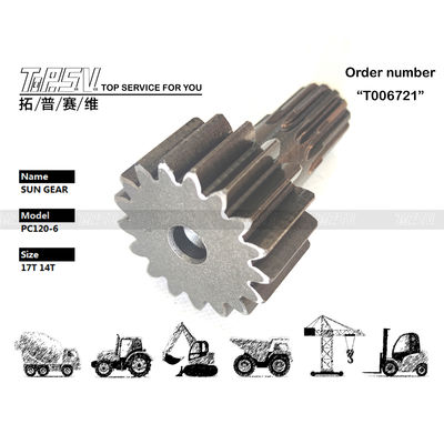 GM18VL Excavator Travel Sun Gear For Transmission System (জিএম১৮ভিএল এক্সক্যাভেটর ট্রাভেল সান গিয়ার ফর ট্রান্সমিশন সিস্টেম)