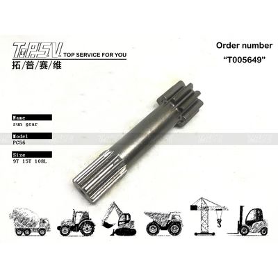 FUFZD-8391-09 প্ল্যানেটারি রিডাক্টর PC56 এক্সক্যাভেটর ভ্রমণ 1 পর্যায় সান গিয়ার শক্তি খনির জন্য মোটর যন্ত্রাংশ