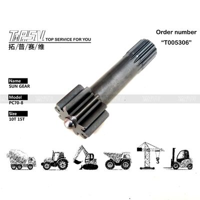 TZ110D1004-00 উচ্চ নির্ভুলতা PC70-8 খননকারী ভ্রমণ 1 পর্যায় সূর্য গিয়ার জন্য উপকারিতা আকারের উপর নির্ভর করে