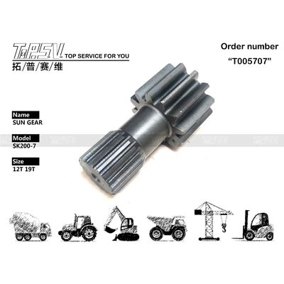 YN53D00008S009 SK200-7 এক্সক্যাভেটর ভ্রমণ 1 স্টেজ সান গিয়ার মেশিন Excavator ভ্রমণ মোটর যন্ত্রাংশ প্ল্যানেটার রিডাক্টর সঙ্গে