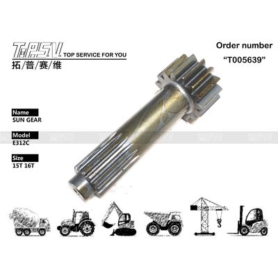 191-2624 E312C Excavator Travel 1 Stage সান গিয়ার গিয়ারবক্স থেকে উচ্চ টর্ক ক্ষমতা সহ
