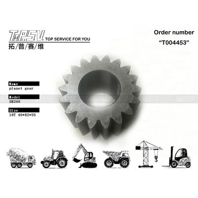 KRC0150 নিম্ন গোলমাল স্তর বৃত্তাকার SH200A1 Excavator Swing 2 Stage Planetary Gear For Aftermarket Replacement