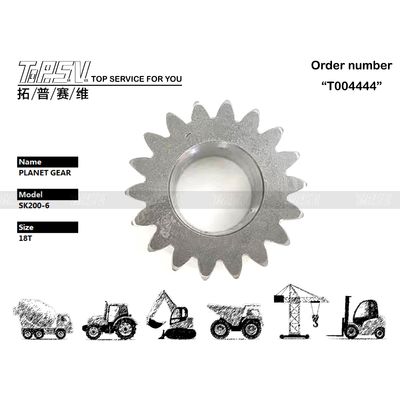 YN32W01008P1 গোলাকার SK200-5 এক্সক্যাভেটর সুইং 2 স্টেজ গ্রহীয় গিয়ার বক্স গোলাকার আকারের অ্যাপ্লিকেশনগুলির জন্য