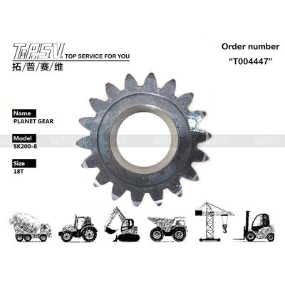 YN32W01055P1 বৃত্তাকার SK210-8 এক্সক্যাভেটর সুইং 2 স্টেজ প্ল্যানেটারি গিয়ার ফর ক্রলার এক্সক্যাভেটর হ্রাসকৃত রোটারি গিয়ার বৃত্তাকার