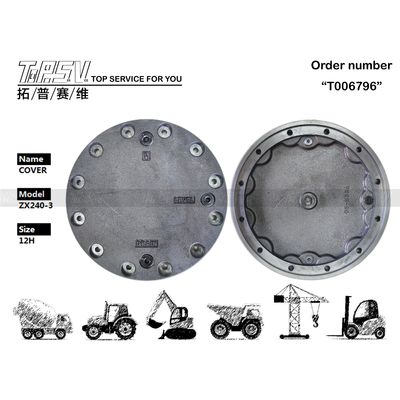 2051690 ইস্পাত ZX240-3 Excavator Final Drive Cover For Hyundai Excavator Models সামঞ্জস্যপূর্ণ এবং টেকসই ইস্পাত
