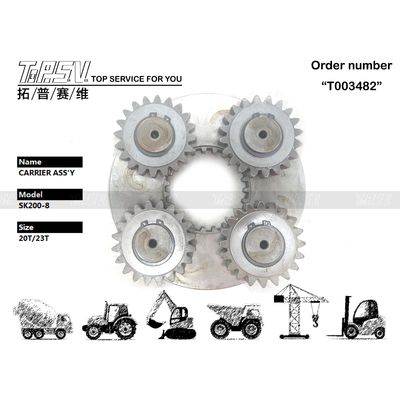 গ্রহীয় হ্রাসকারী ভারী দায়িত্ব SK200-8 Excavator Swing 1 স্টেজ ক্যারিয়ার ASSY ভারী দায়িত্ব নির্মাণ কাজের জন্য