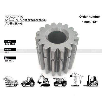 150-0815 আকারের উপর নির্ভর করে E303 Excavator Travel 2 Stage Sun Gear আপনার Excavator ট্রান্সমিশন সিস্টেমের জন্য চূড়ান্ত সমাধান
