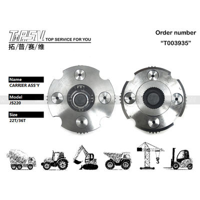 গিয়ার মেশিং ইনস্টলেশন ভারী দায়িত্ব JS200 Excavator Swing 2 Stage Carrier Assy for Dealled Bag Transport Packaging for Heavy Duty Material Handling